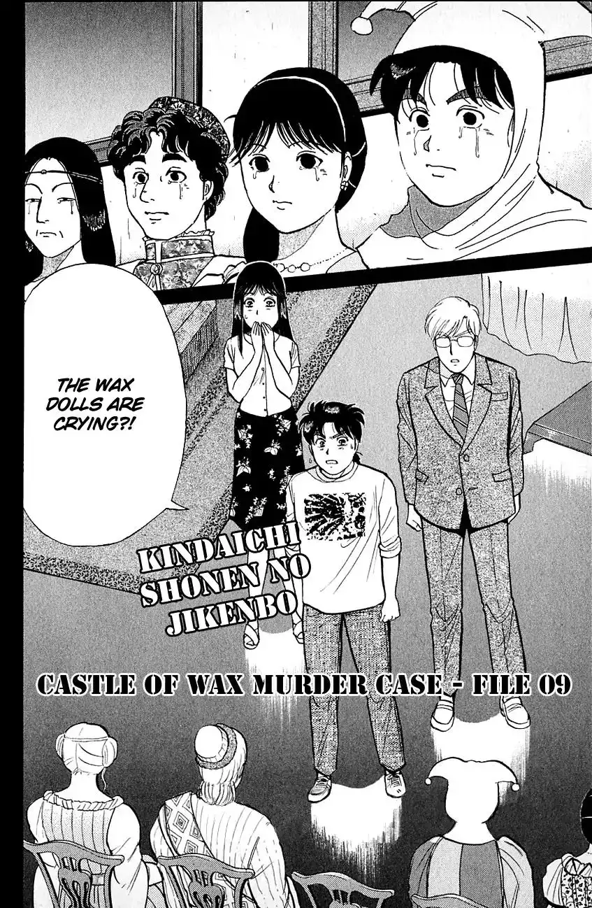 Kindaichi Shounen no Jikenbo Chapter 130 5